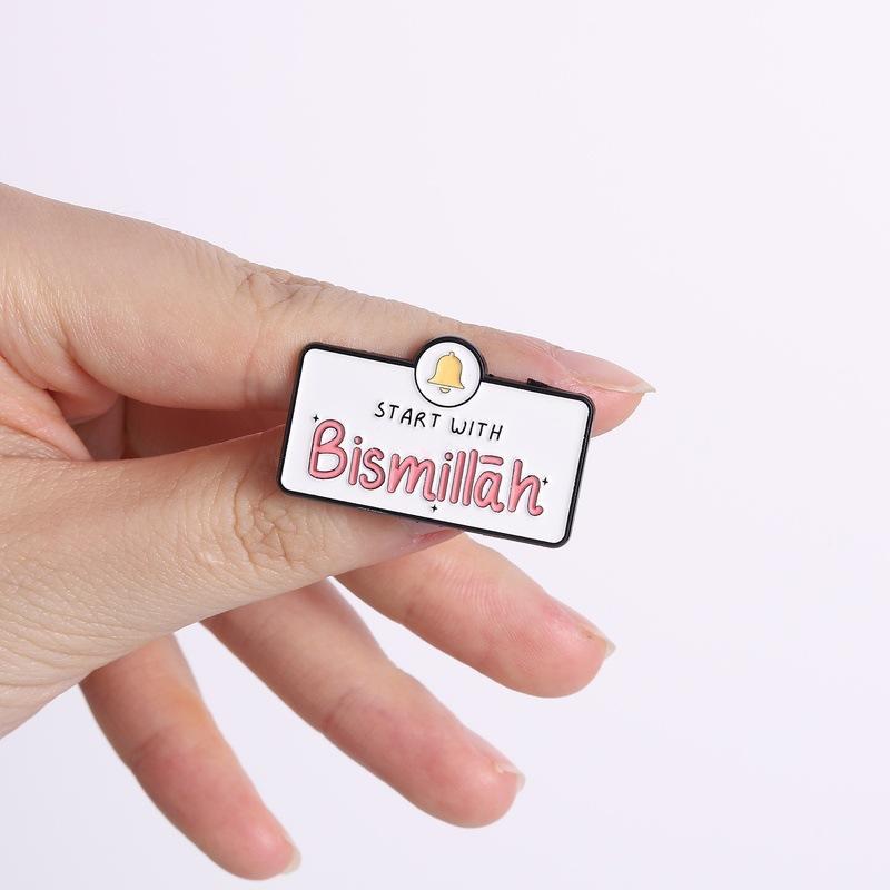 Start With Bismillah Clothing Decor Pins High Quality Enamel Brooch Islamic Lapel Badge Jewelry for Graduation Gift