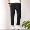 Pantalon Casual Homme Couleur Unie Jambe Droite Neuf Points Pantalon de Sport Mode Casual Homme