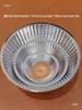 COB Optical Reflector Cup: 56-110mm Headlight Spotlight Focusing Lens, Plastic Cylinder Cup