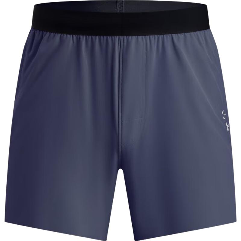 Мужские легкие тренировочные шорты Under Armour Halo Train XXL