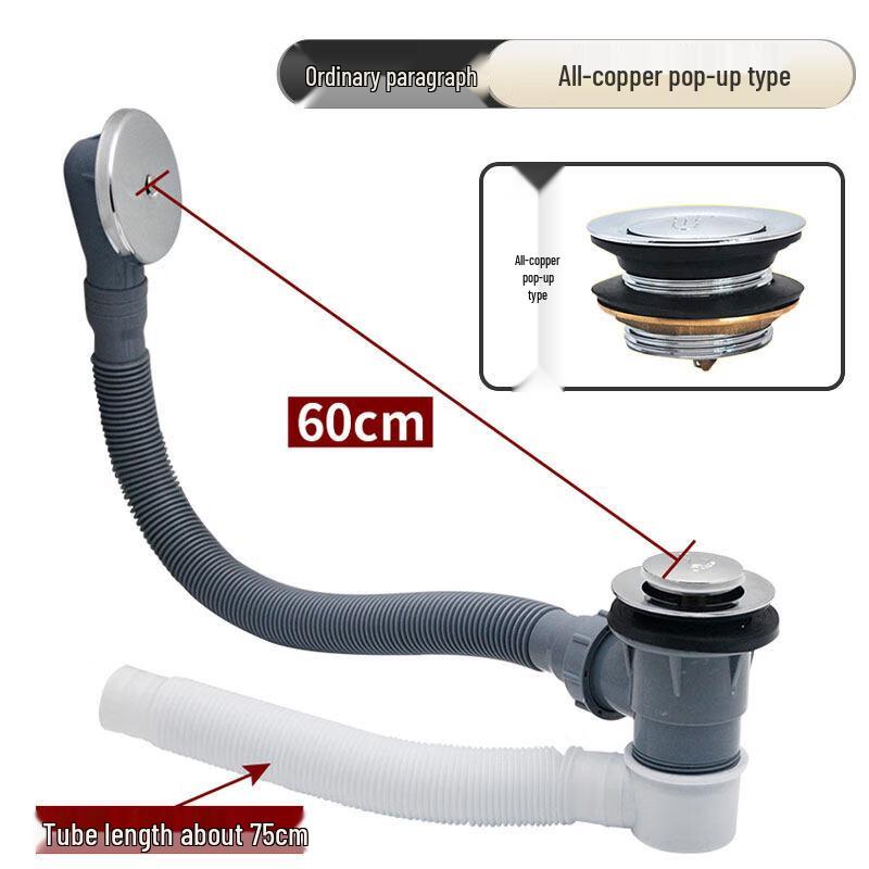 TLXT Всплывающая пробка для слива ванны со встроенной сливной трубой