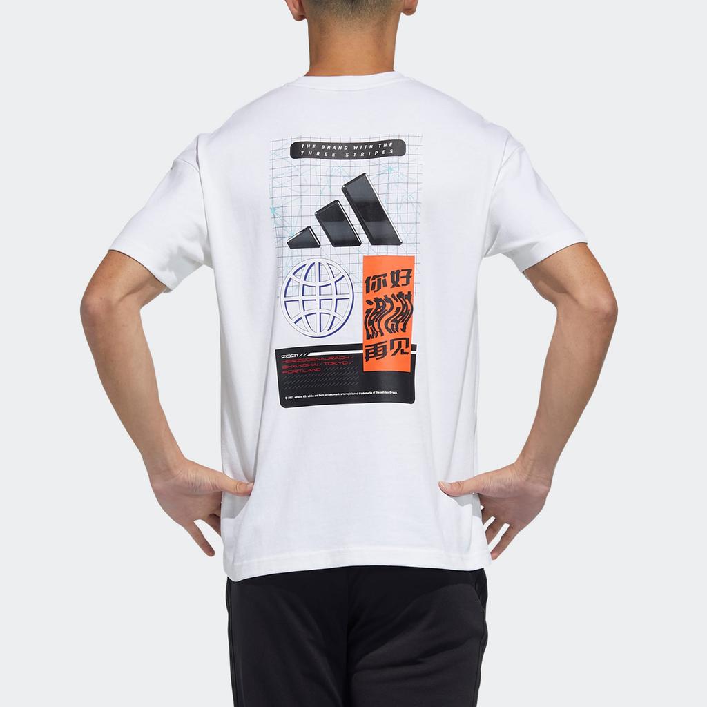 adidas T Shirts Men's White Crew Neck Moderate Straight Fit GP0855