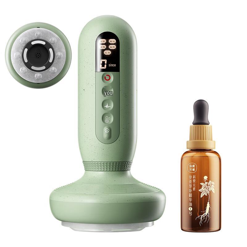 Jade Stone Cupping and Gua Sha Massager