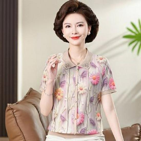 2026 Summer Fashion: Stylish Short-Sleeve Knit Top for Middle-Aged & Elderly Women - Chinese Style 5XL