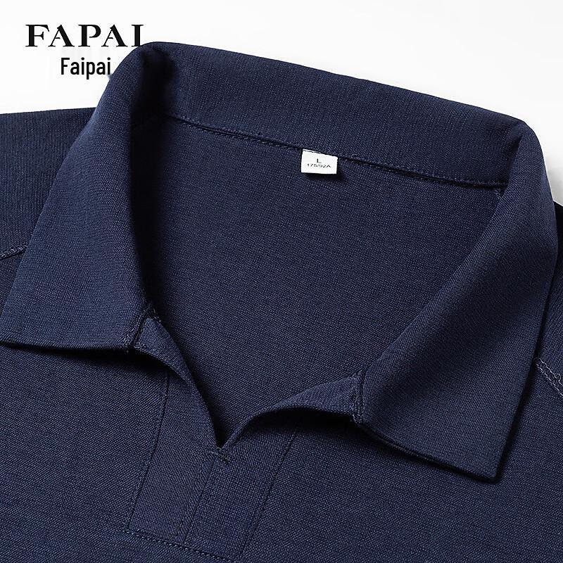 FAPAI Men's Linen Blend Summer Casual 2-Piece Set