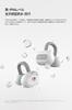 Moondrop Pill Wireless Earphones with Ear Bluetooth Ear Style Waterproof Up to 28 Hours of Playback AI Noise Cancelling 13mm Circular Dynamic Driver