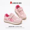 ABC Kids 2026 Spring Velcro Sports Shoes for Boys & Girls - Breathable, Soft Sole, Casual Sneakers