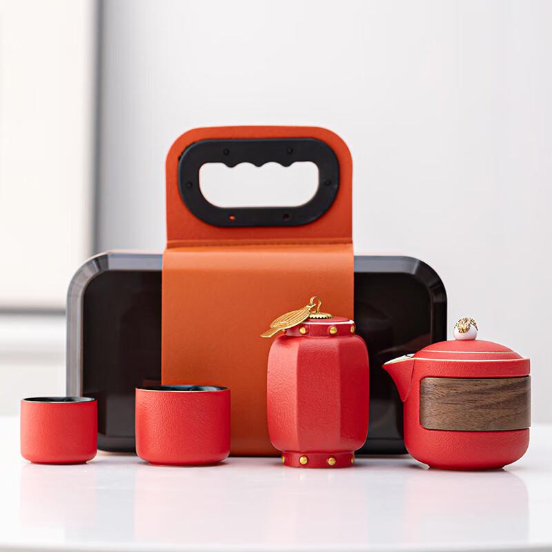 

Ink Wash Travel Tea Set Gift Box