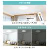 Iris Ohyama Series Q LED Ceiling Light, 8-tatami mat room, dimmable and color adjustable, CEA8DL-5.0Q