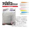TICT Ajibokko 2.5 C-10 Crazy Silver