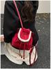 Cartoon Cat Lace Embroidered PU Backpack - Autumn/Winter Fashion Shoulder Bag for Girls
