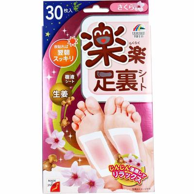 Rakuraku Sole Sheet Sakura 30 Sheets