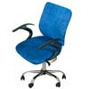 2pcs/set Split Office Chair Cover Stretch Lift Computer Armchair Slipcover Rotating Stool Seat Protector Removable