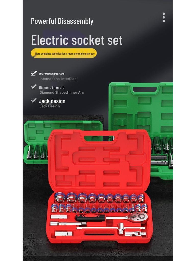 32mm Elektrischer Sechskant-Steckschlüssel-Satz für Autoreparatur