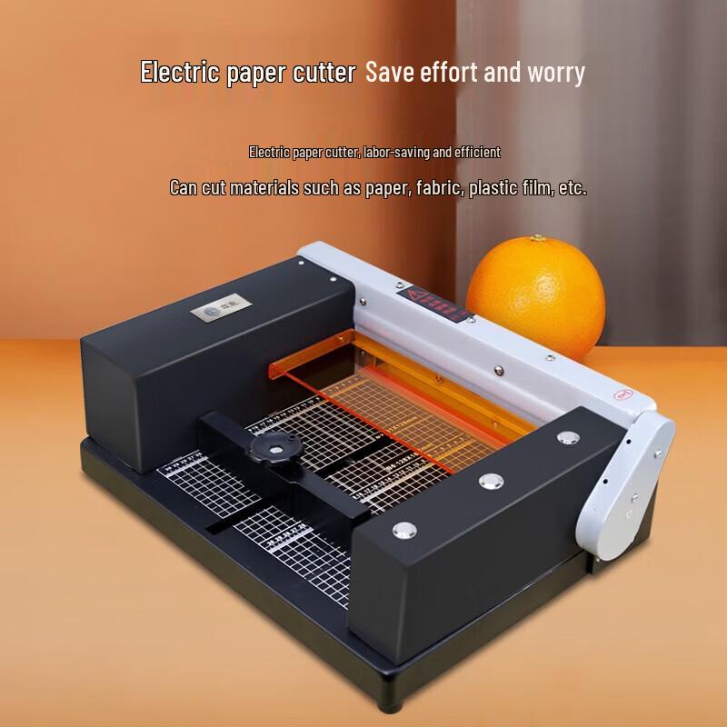 GEPAD QZ-ZY400 Electric CNC Paper Cutter CN Plug (adapter Included)
