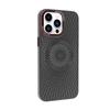 Magnetic Heat Dissipation Case for iPhone 16 Pro Max, Breathable Skin-Feel, Compatible with Apple 15 Pro