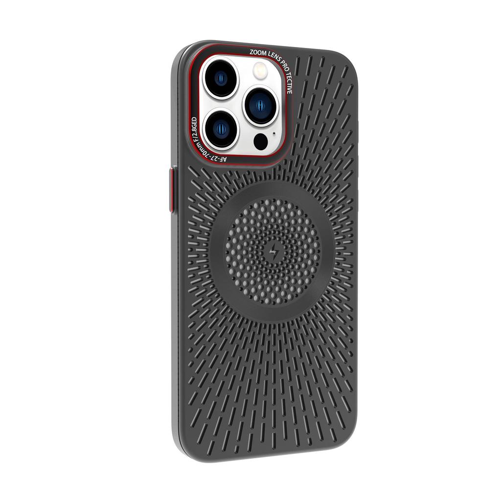 Magnetic Heat Dissipation Case for iPhone 16 Pro Max, Breathable Skin-Feel, Compatible with Apple 15 Pro