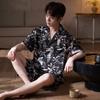 Pajamas Men's Ice Silk Short Sleeves Summer Thin High-end Simulation Silk Men's Casual National Style Leaf Loungewear Set