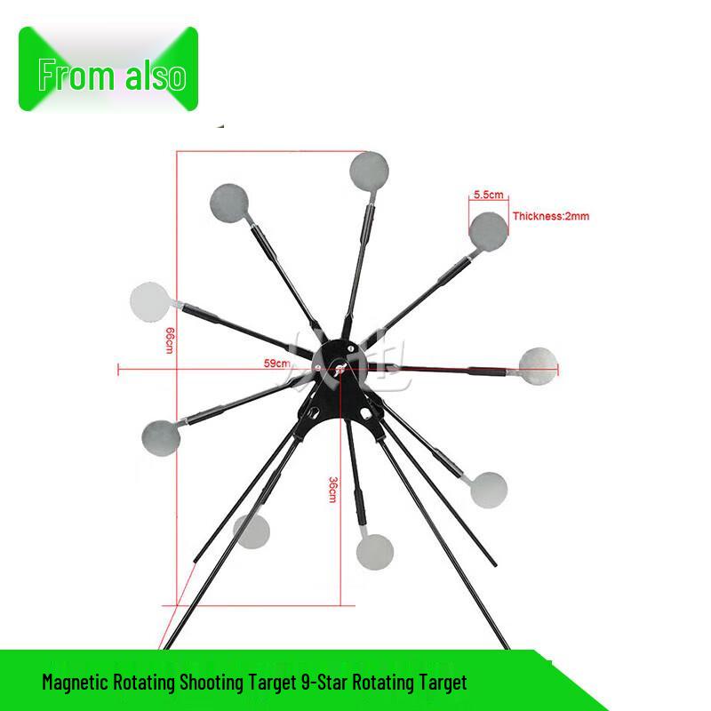 

Magnetic Windmill Shooting Target