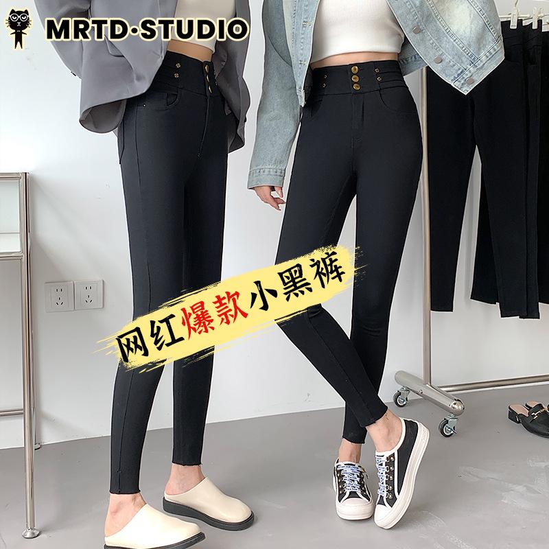 Hohe Taille Schwarze Fleece-gefütterte Koreanische Katzen-Leggings für Damen - Dehnbar, Skinny Fit Bleistifthosen