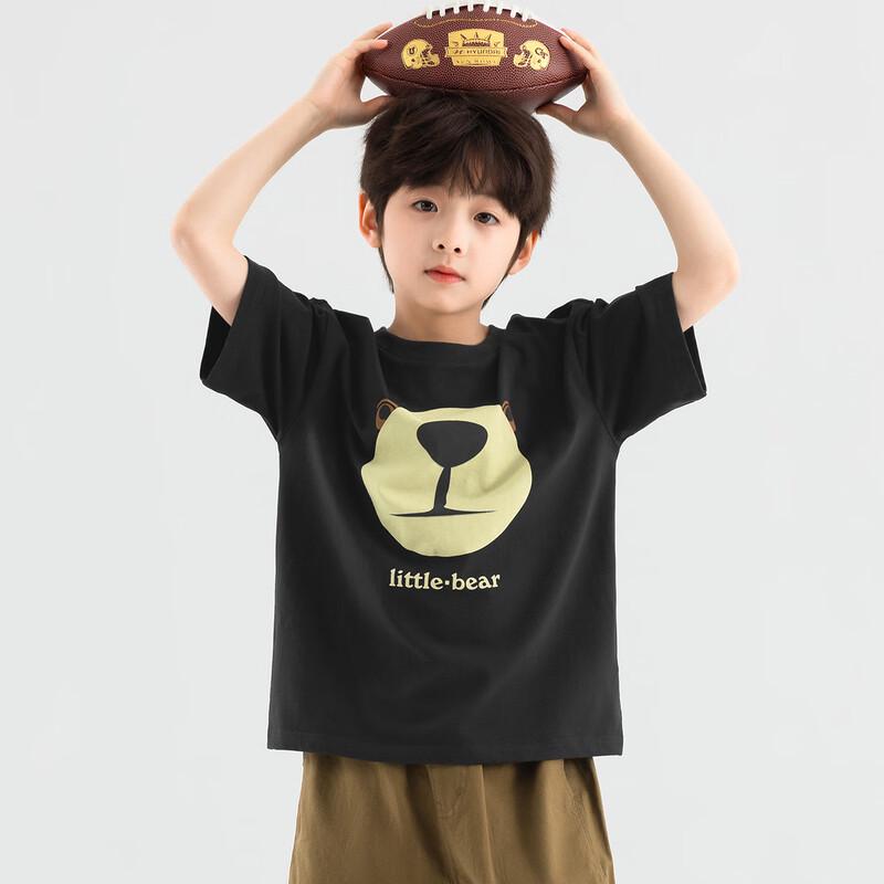 Duo Duo Jia Boys' Mountain Bear Cool-Feel T-Shirt
