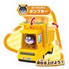 JOYPALETTE Anpanman Loves Cars Construction Vehicle Set