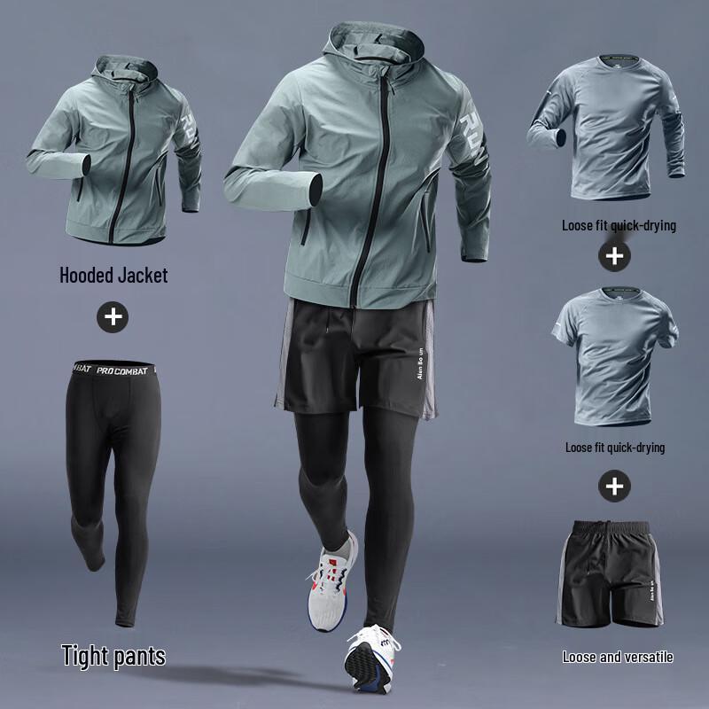 

WEZHO Men s Quick Dry Running & Training Suit