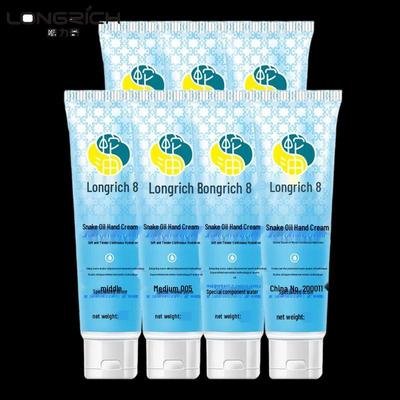 Longliqi Schlangenöl Handcreme 70g x 7er-Pack
