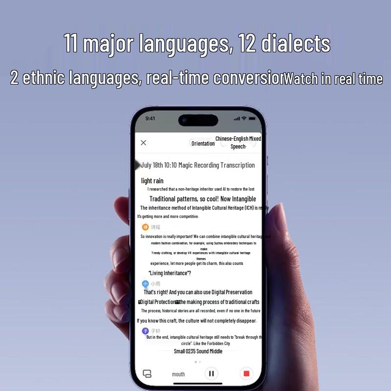 Caneta de Gravação Mágica AI iFLYTEK