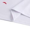 Anta Men's Quick-Dry Polo Shirt