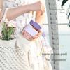 RELEA Starry Portable Coffee Glass Cup