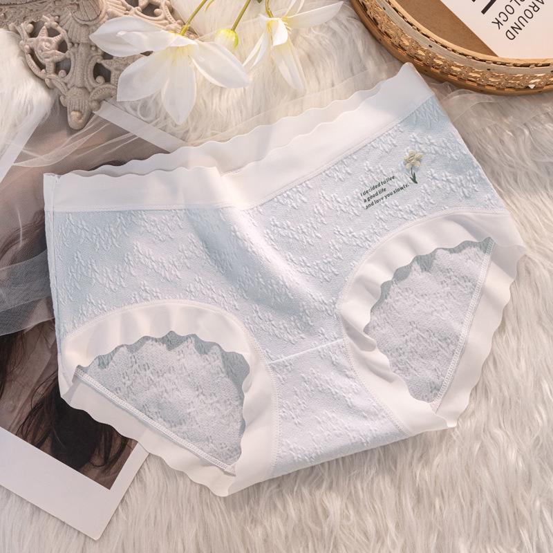Women's Summer Cotton Jacquard Mid-Waist Seamless Panties with Antibacterial Crotch