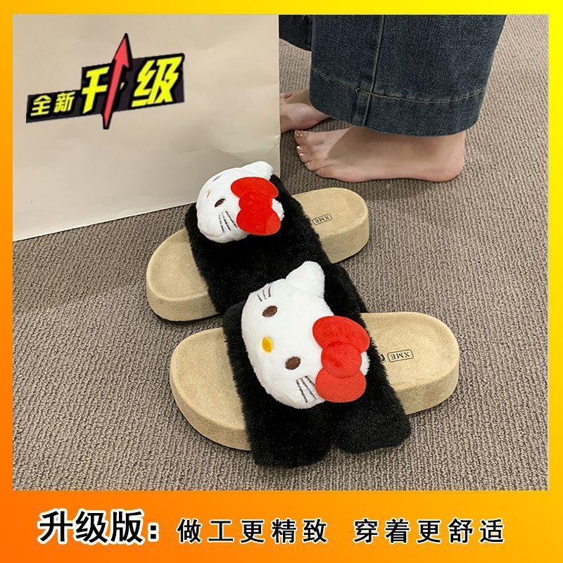 Going out thick-soled fluffy cotton slippers cute cartoon warm fluffy slippers women's outer wear season