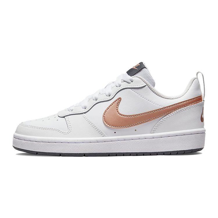 Nike Court Borough Low 2 GS 'White Metallic Red Bronze' BQ5448-116