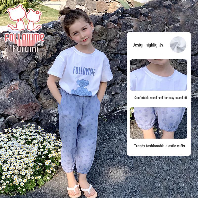 Fuluomi Girls  Summer Printed Short-Sleeve Top & Jogger Pants Set 150