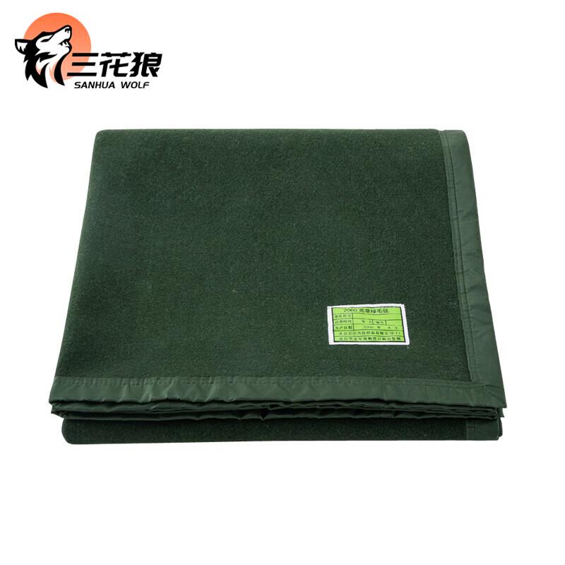 San Hua Lang Outdoor Emergency Wool Blanket