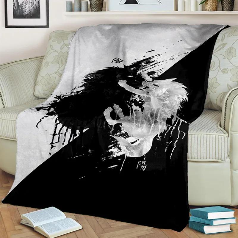 Chinese 3D Tai Chi Bagua Yin Yang  Blanket,Soft Throw Blanket for Home Bedroom Bed Sofa Picnic Travel Office Cover Blanket Kids