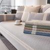 Textil do obýváku a jídelny – Potahy na gauče