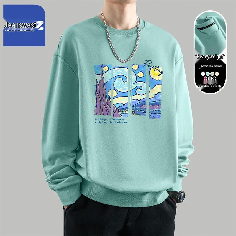 Jeanswest Men's Z-Series Crewneck Sweatshirt with Crayon Starry Sky Print
