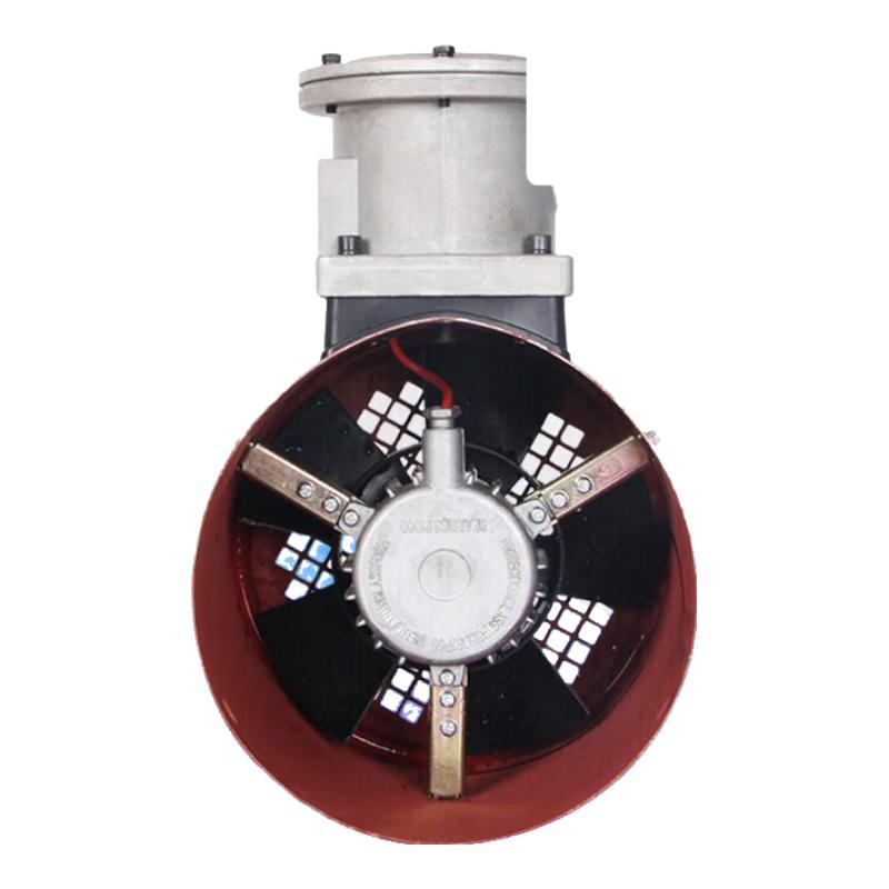 

Jianbei Explosion-Proof Variable Frequency Motor Cooling Fan CN plug (adapter included)