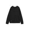Nike x NBA Sweatshirt Men's Black aj2858-010