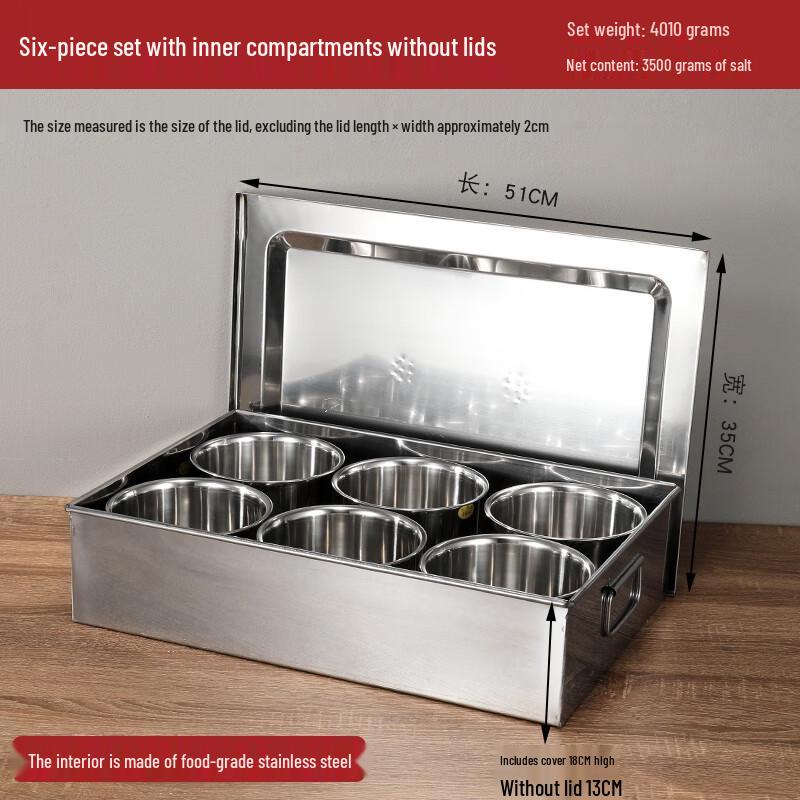 304 Stainless Steel Seasoning Box with 6 Compartments