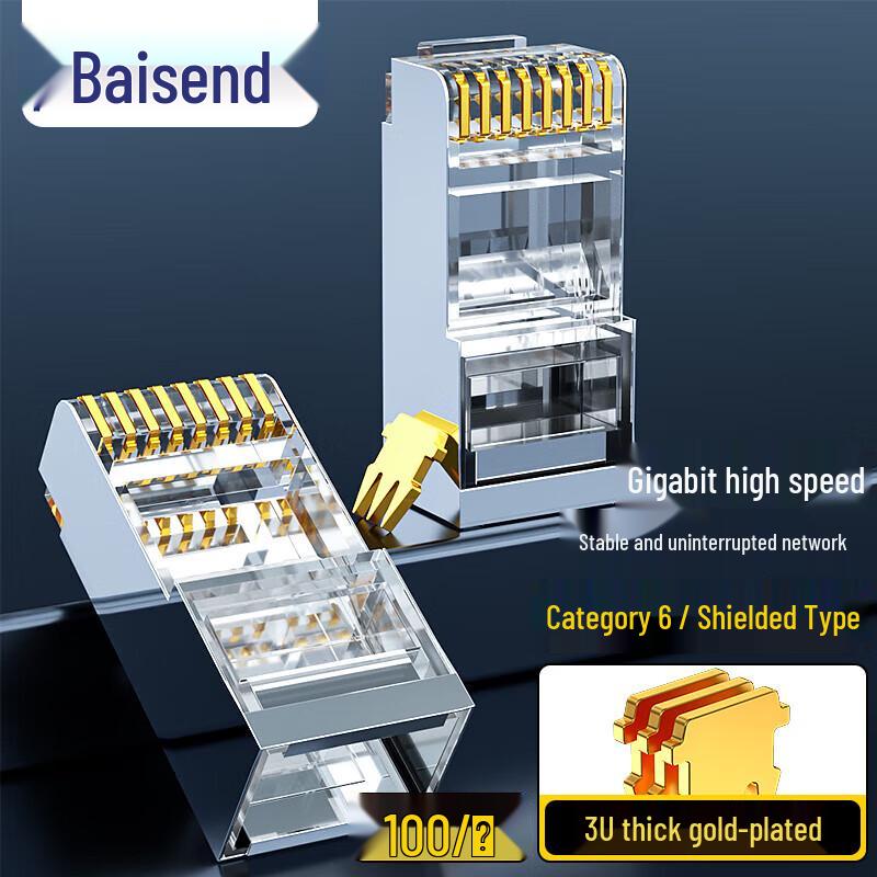

BOSENDE Cat6 Shielded RJ45 Modular Plugs
