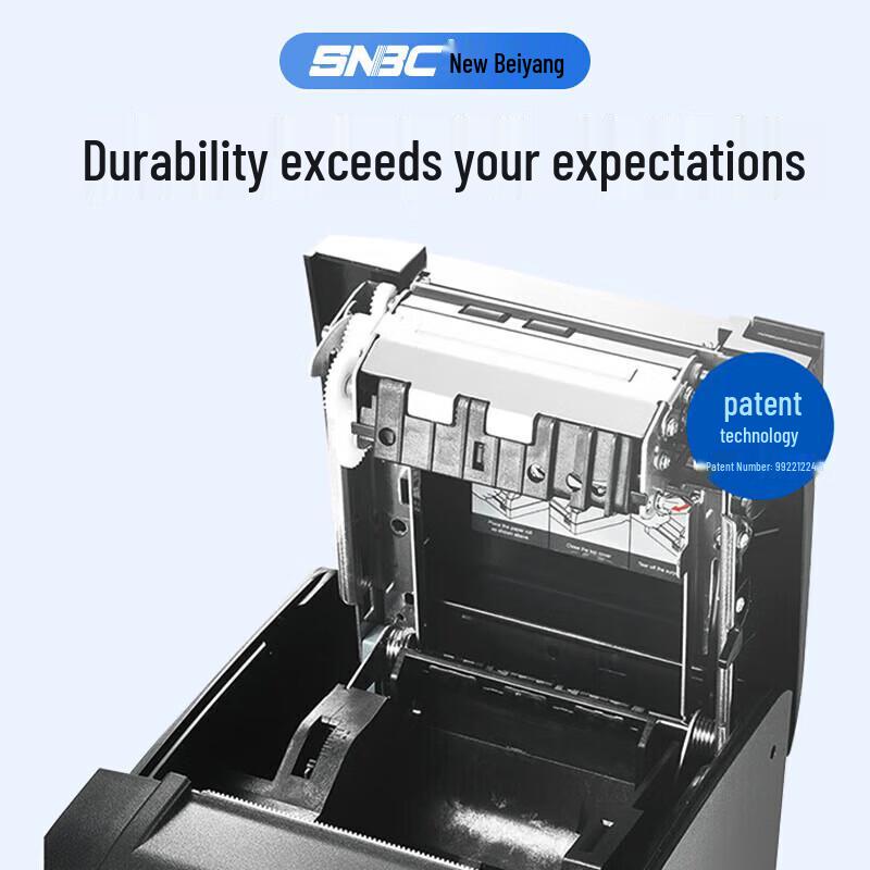 SNBC BTP-M388 Dot Matrix Receipt Printer