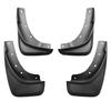 Volvo V50 Mud Flaps (2008-2013) Cross-border E-commerce Fender