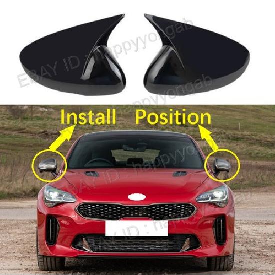 For 2018- Kia Stinger Gloss Black Rearview Mirror Cover Trim Overlay Horn