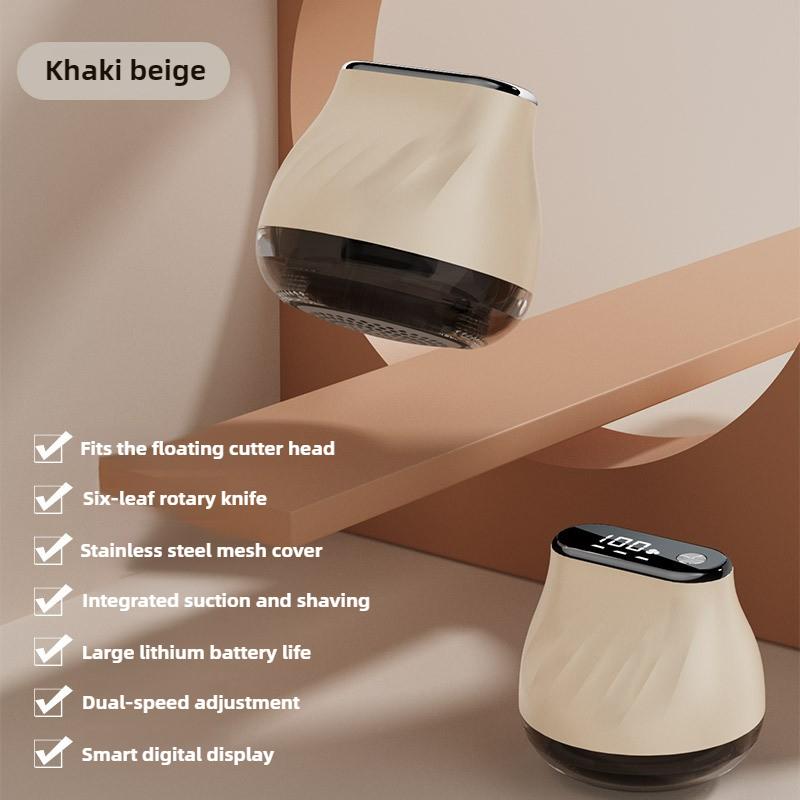 

Электрический удалитель ворса USB Перезаряжаемый Портативный Тканевый Шейвер для удаления катышков Машинка для удаления ворса для одежды Свитеров Носков бежевый