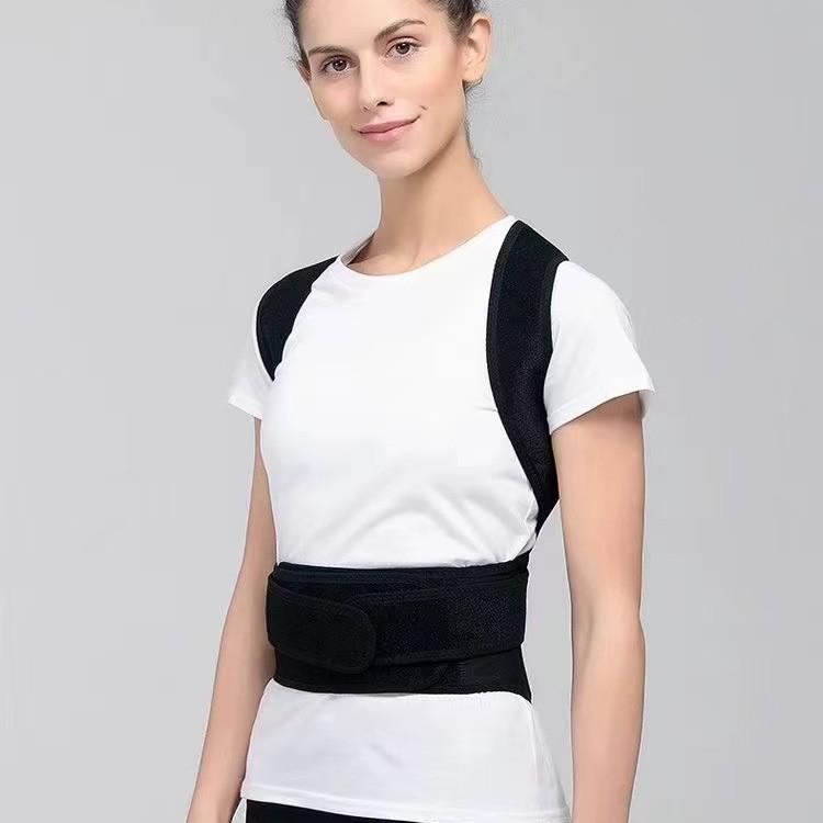 Cross-Border Posture Corrector & Chest Lift Belt – Anti-Hunchback Support