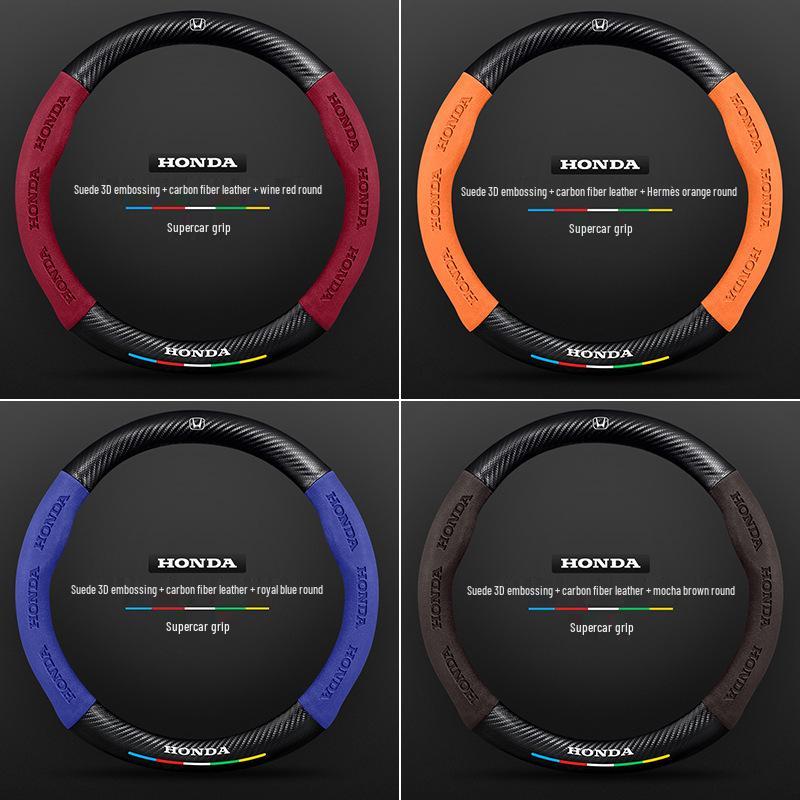 Echtes Leder Carbonfaser Wildleder Lenkradbezug für Honda CRV 07-23, Ganzjahres-Universalpassform