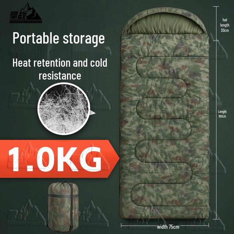 

Outdoor Camouflage Envelope Sleeping Bag